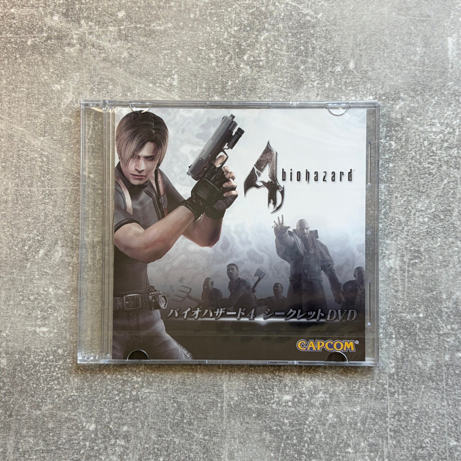Biohazard 4 Secret DVD | Promotional DVD | Japan Import | New & Sealed