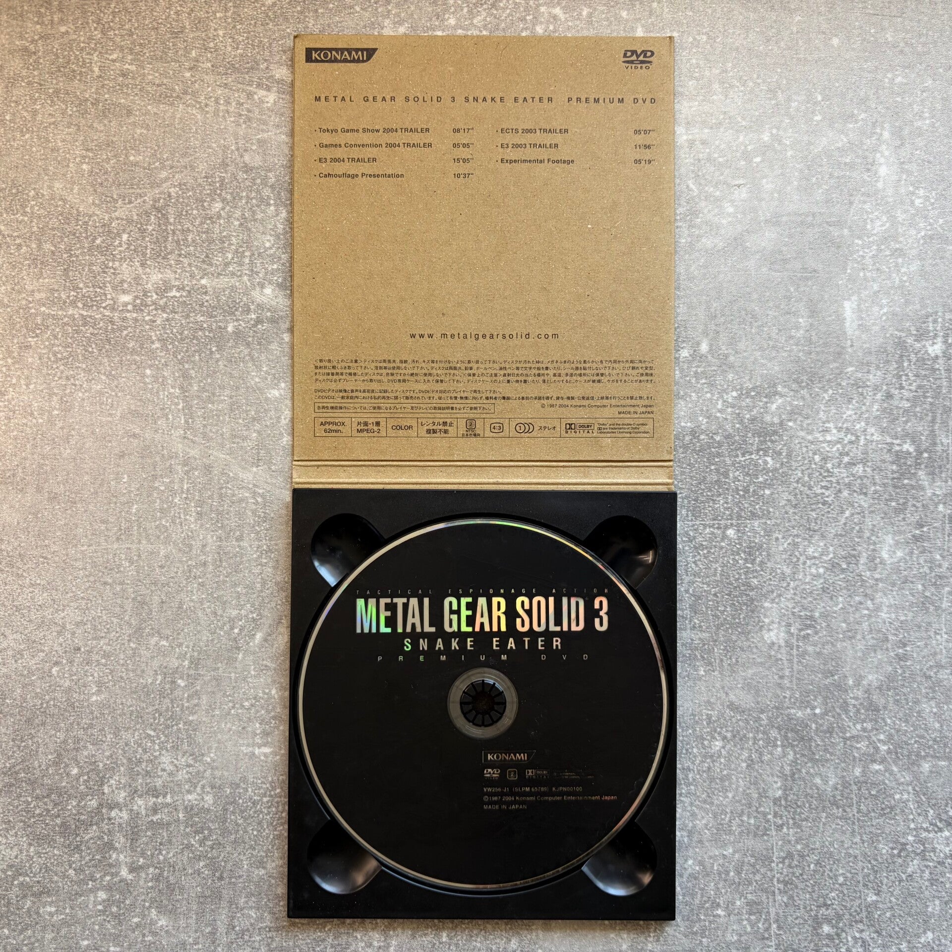 Metal Gear Solid 3: Snake Eater Premium DVD | Japan Import
