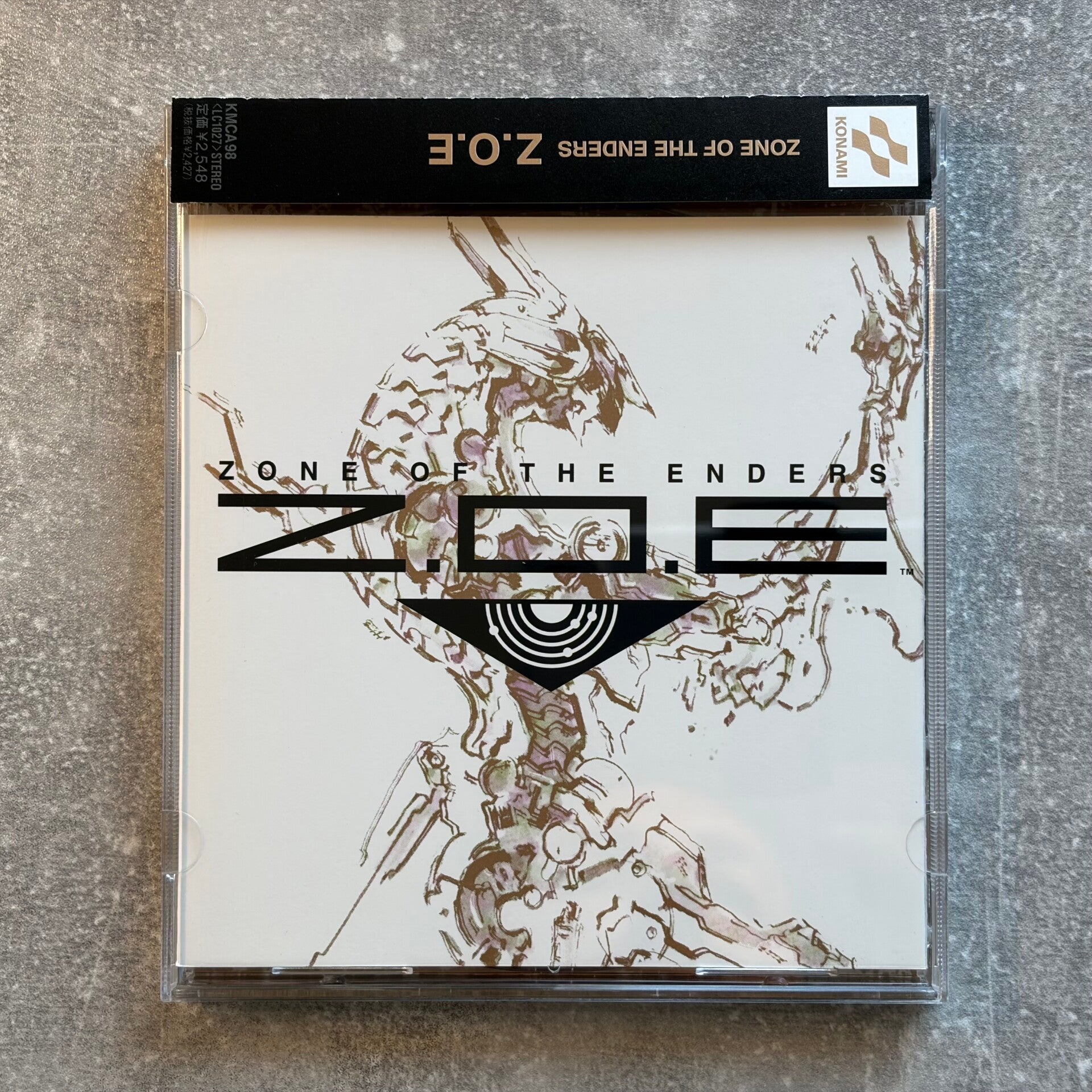 Z.O.E. Zone of the Enders Original Soundtrack | CD With OBI | Japan Import