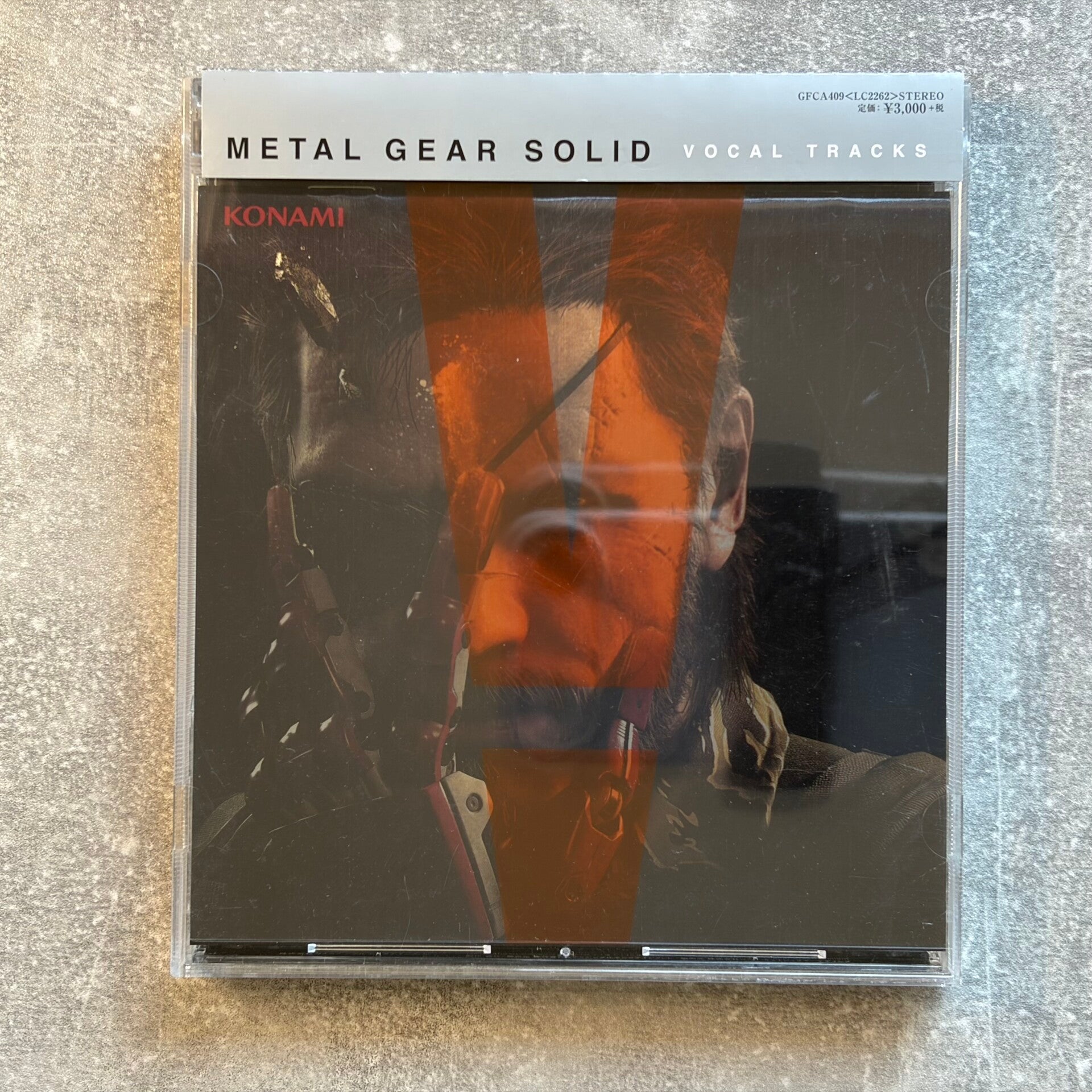 Metal Gear Solid Vocal Tracks | CD With OBI | Japan Import