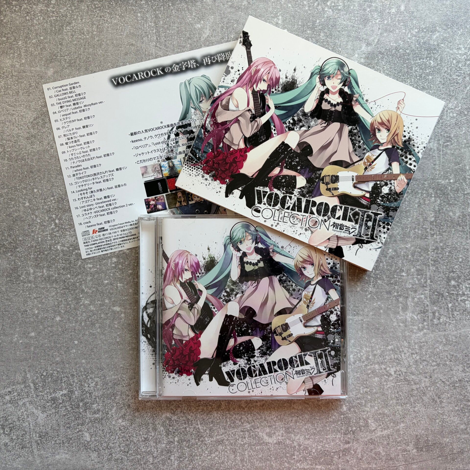 VOCAROCK Collection 2 feat. Hatsune Miku | CD | Japan Import