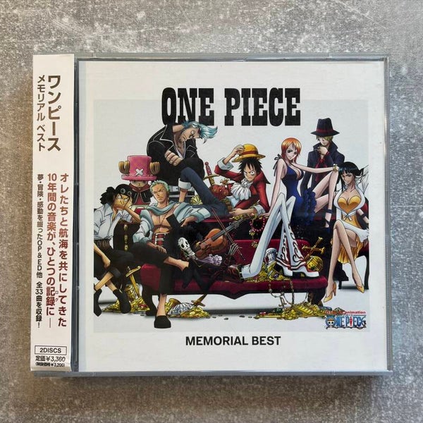 One Piece Memorial Best | 2CD | With OBI | Japan Import