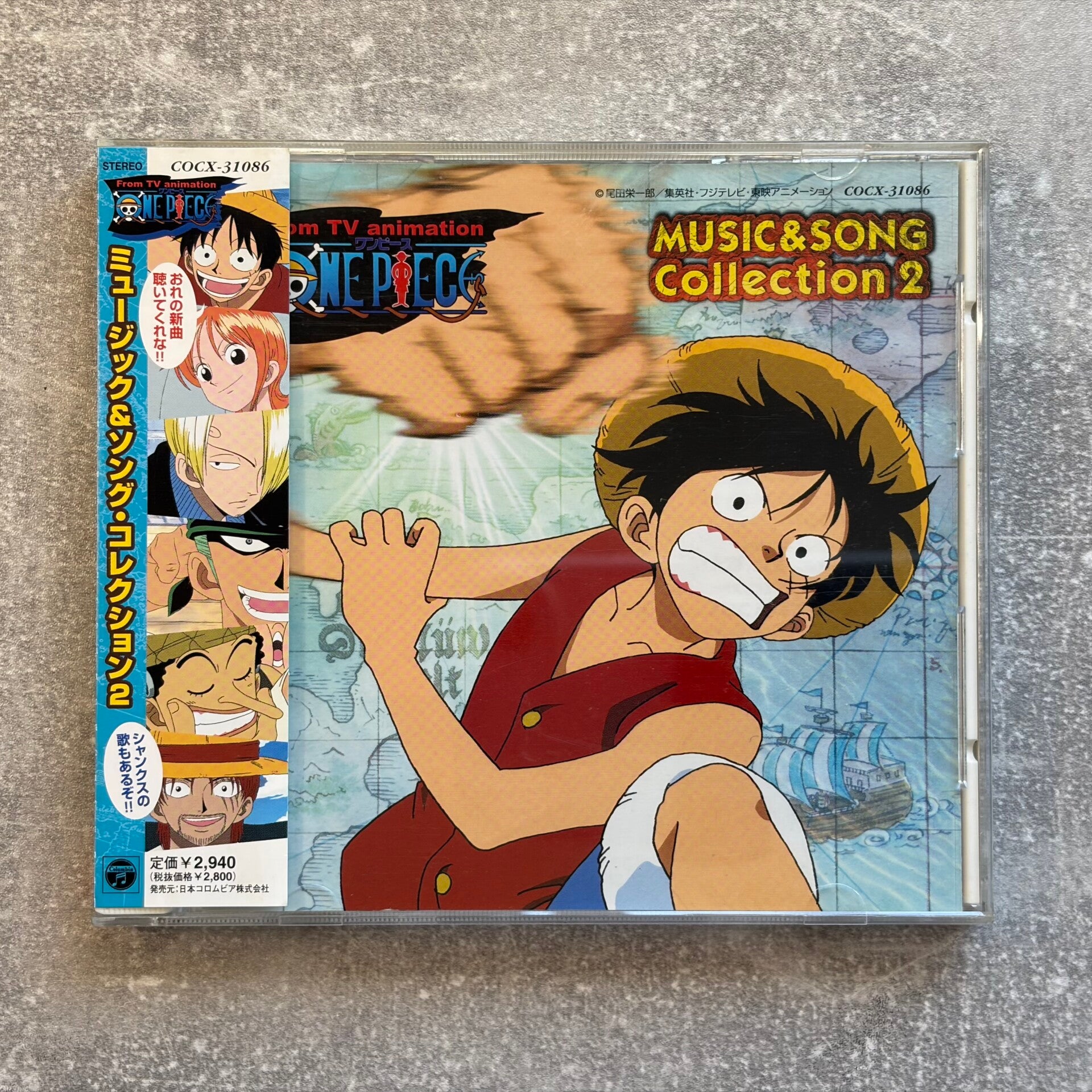 One Piece Music & Song Collection 2 | Soundtrack CD | Japan Import