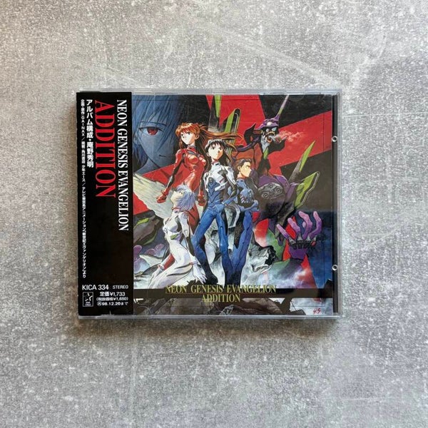 Neon Genesis Evangelion Addition | CD | Japan Import