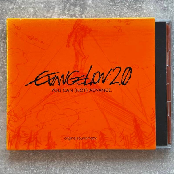 Evangelion: 2.0 You Can (Not) Advance Original Soundtrack | Special Edition | 2CD | Japan Import
