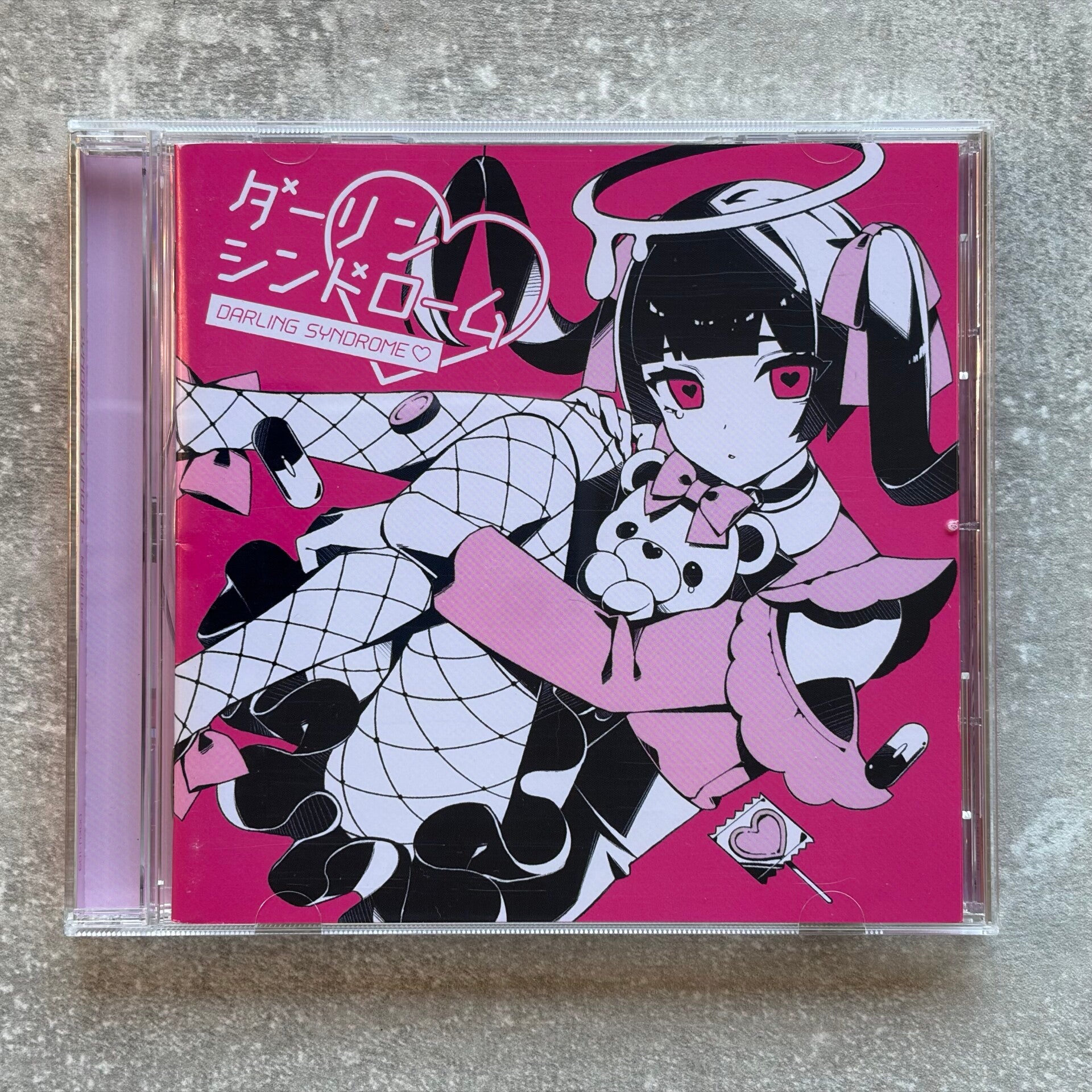 Kairiki Bear – Darling Syndrome | HOSU-961 | Vocaloid CD | Japan Import