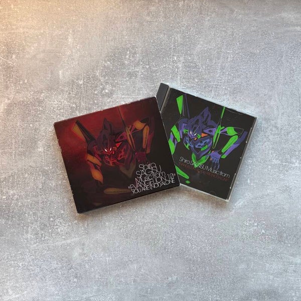 Shiro SAGISU Music from Evangelion: 1.0 You Are (Not) Alone | CD | Original Slipcase | KICA-887