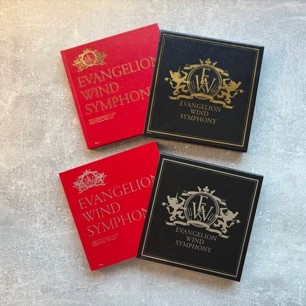 Evangelion Wind Symphony No.1 & No.2 Bundle | 2CD + 2CD-ROM | Japan Import