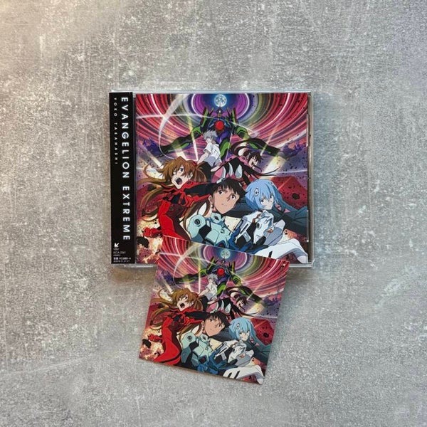 Yoko Takahashi – Evangelion Extreme | CD | Unused Sticker & OBI | Japan Import