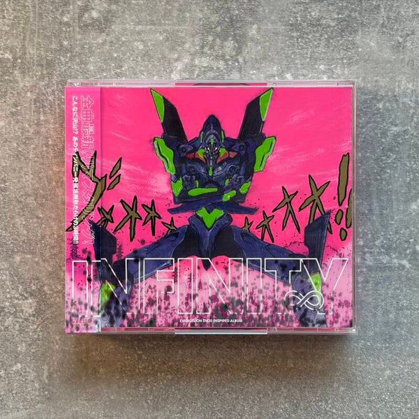 Shiro SAGISU – Evangelion Infinity | 3CD | With OBI | Japan Import | Very Good