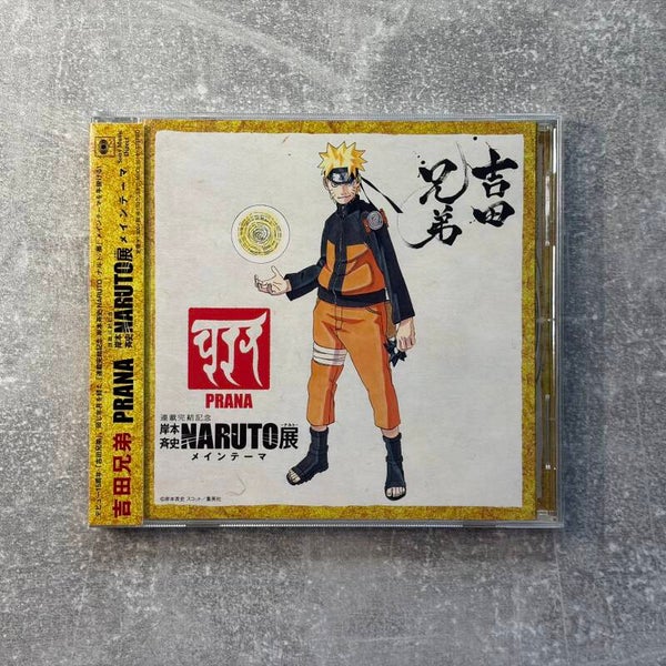 Naruto Exhibition (Naruto-ten) PRANA | CD Single | OBI, Unused Sticker & Poster | Japan Import