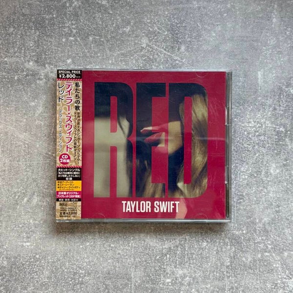 Taylor Swift – Red Deluxe Edition | 2CD | POCS-24002/3 | Japan Import | OBI