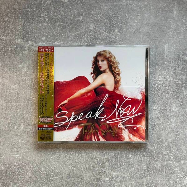 Taylor Swift – Speak Now Deluxe Edition | 2CD | UICO-1201/2 | Japan Import | OBI