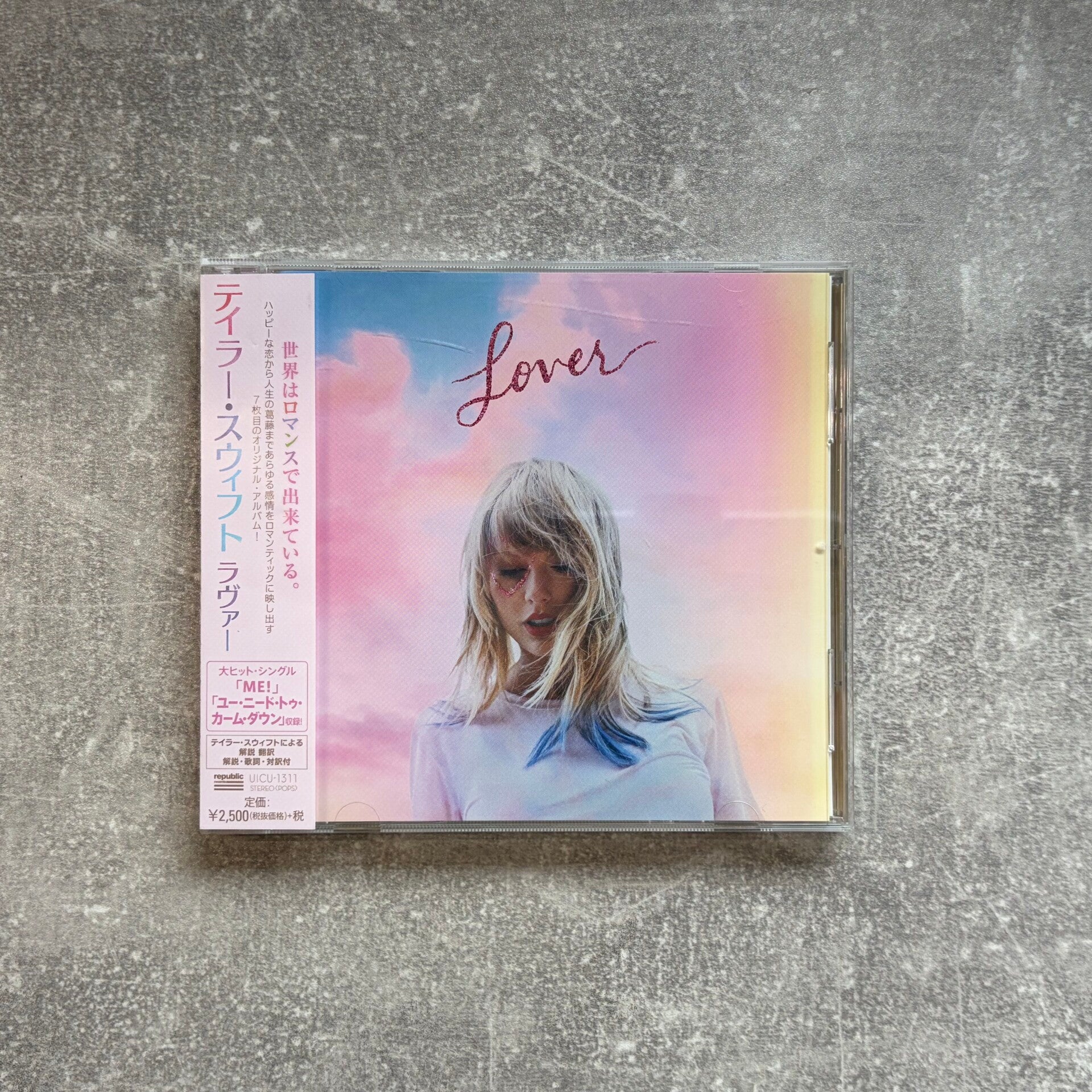 Taylor Swift – Lover | CD | UICU-1311 | Japan Import | OBI