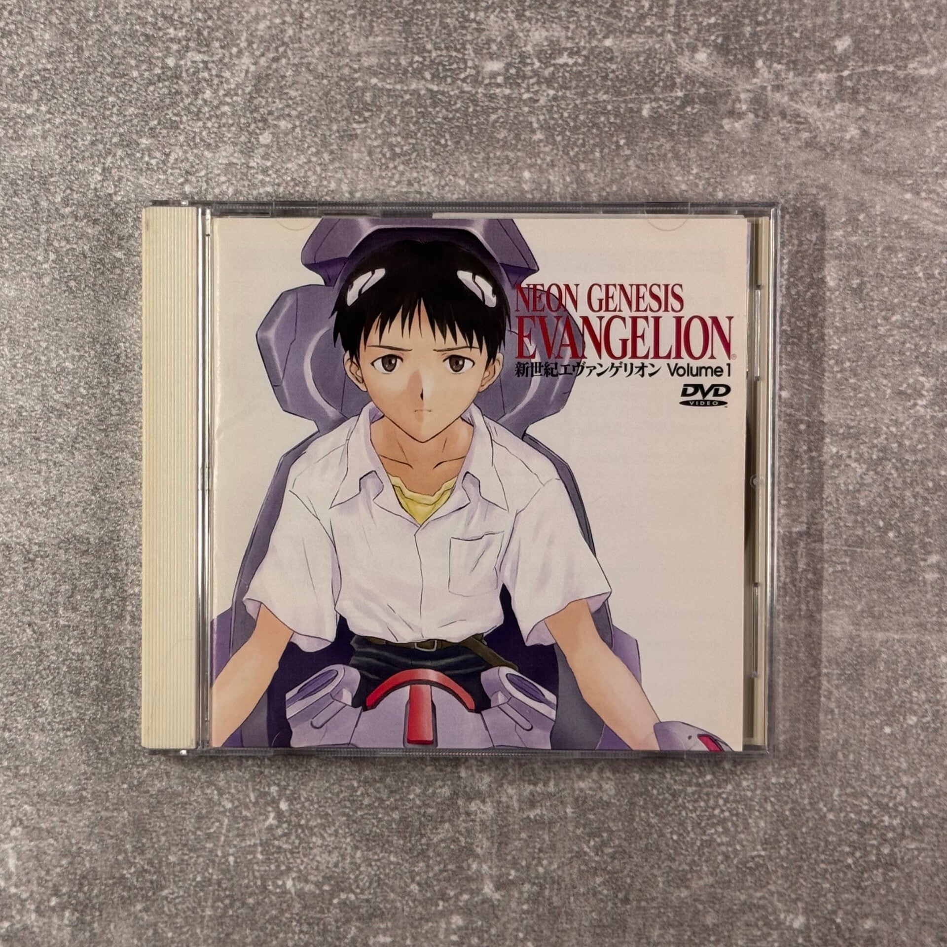 Neon Genesis Evangelion Volume 1 | DVD | Japan Import | VGC | CIB | With OBI | Pre-owned