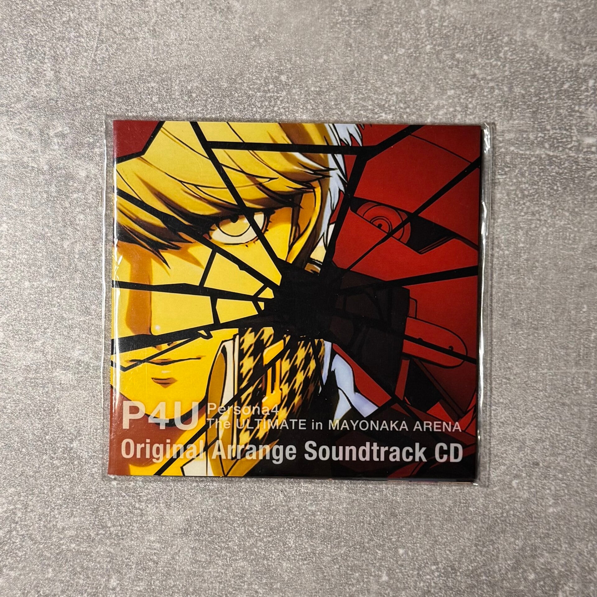 Persona 4 Ultimate in Mayonaka Arena | Original Sound Track CD | Pristine