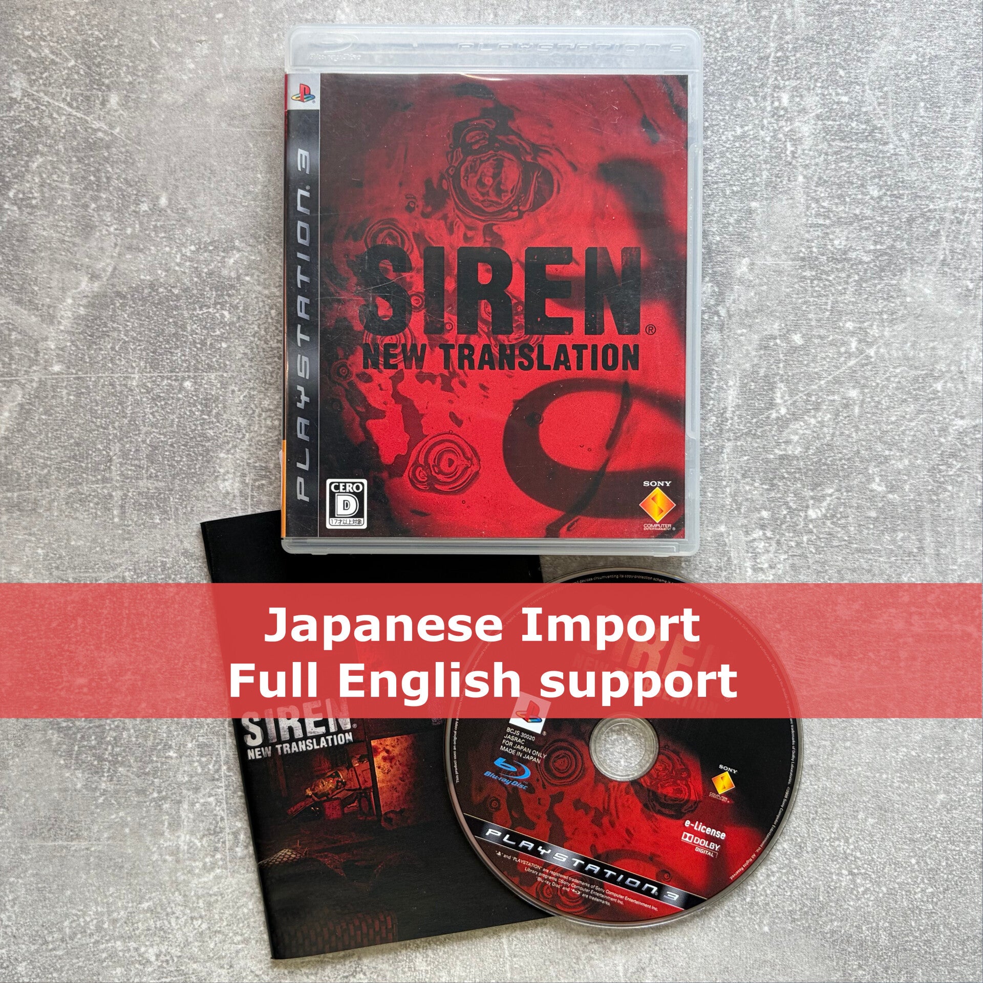 Siren: New Translation | PS3 | Japan Import | Full English Support | Very Good