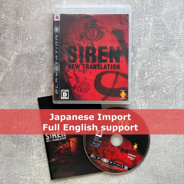 Siren: New Translation | PS3 | Japan Import | Full English Support | Very Good