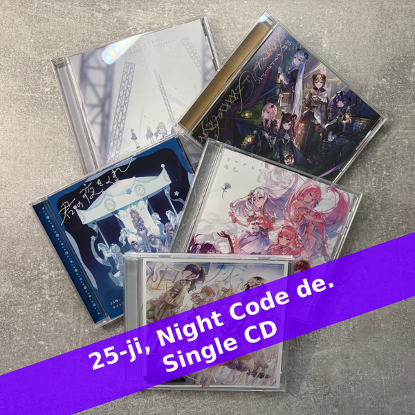 Project Sekai 25-ji, Night Code de. CD Singles Selection | CD Single | Japan Import | Pre-owned