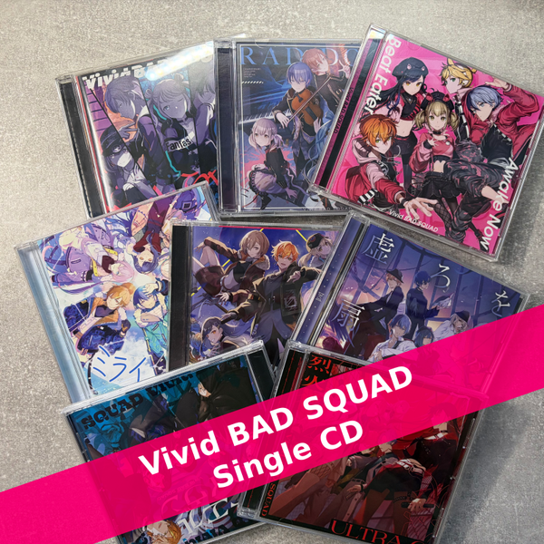 Project Sekai Vivid BAD SQUAD CD Singles Collection | CD Single | Japan Import | Pre-owned