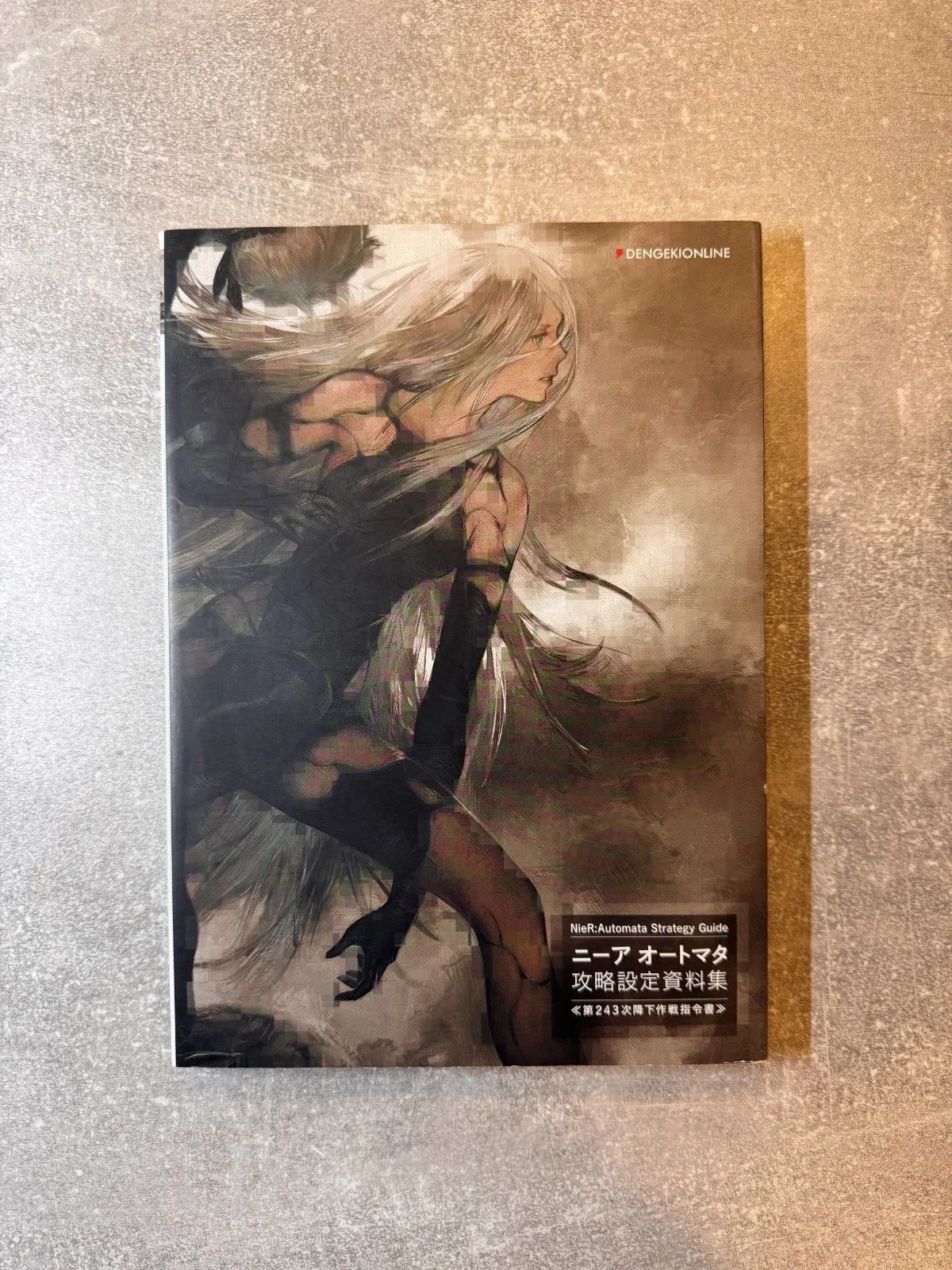 NieR Strategy Guide & Setting Collection | 304-Page Book | Japan Import