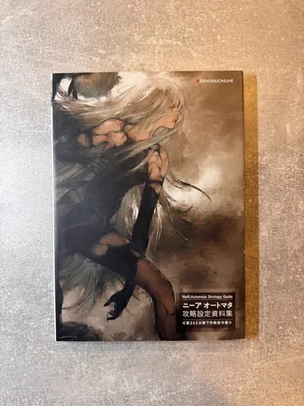 NieR Strategy Guide & Setting Collection | 304-Page Book | Japan Import