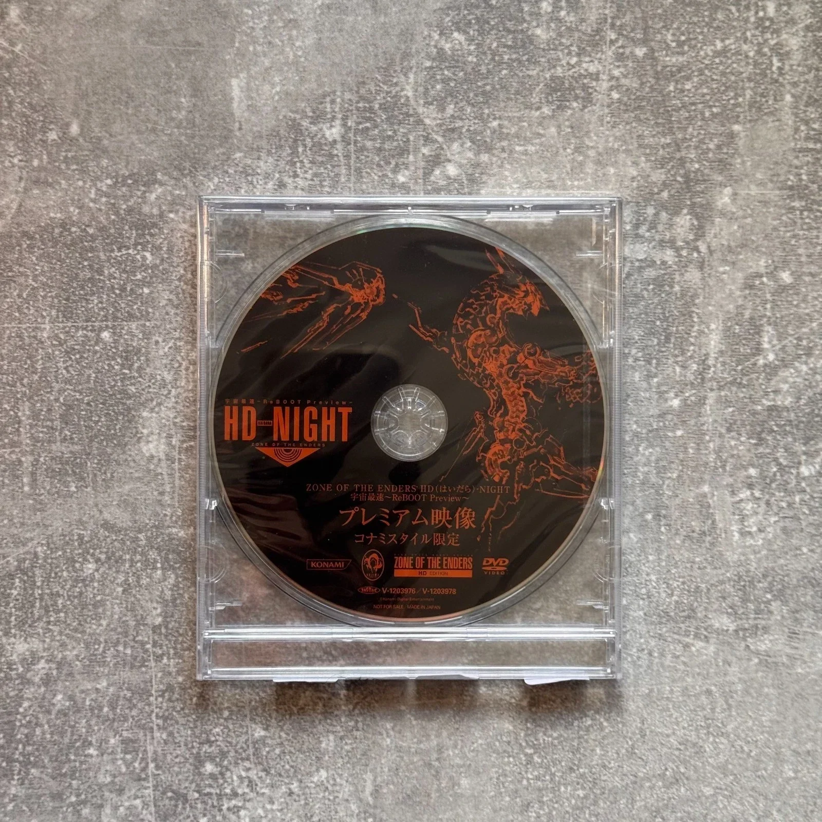 Zone of the Enders HD Night ReBoot Preview | Promo DVD | Not For Sale | New & Sealed