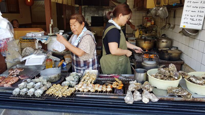 Austern  | www.japan-tours.de