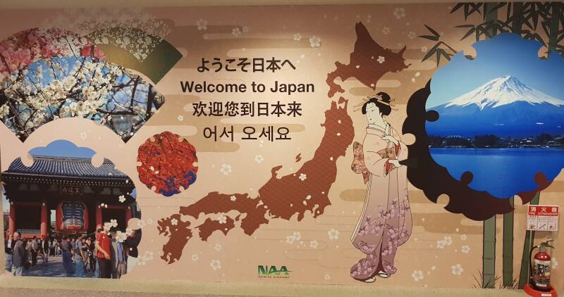 Einreise Japan | www.japan-tours.de