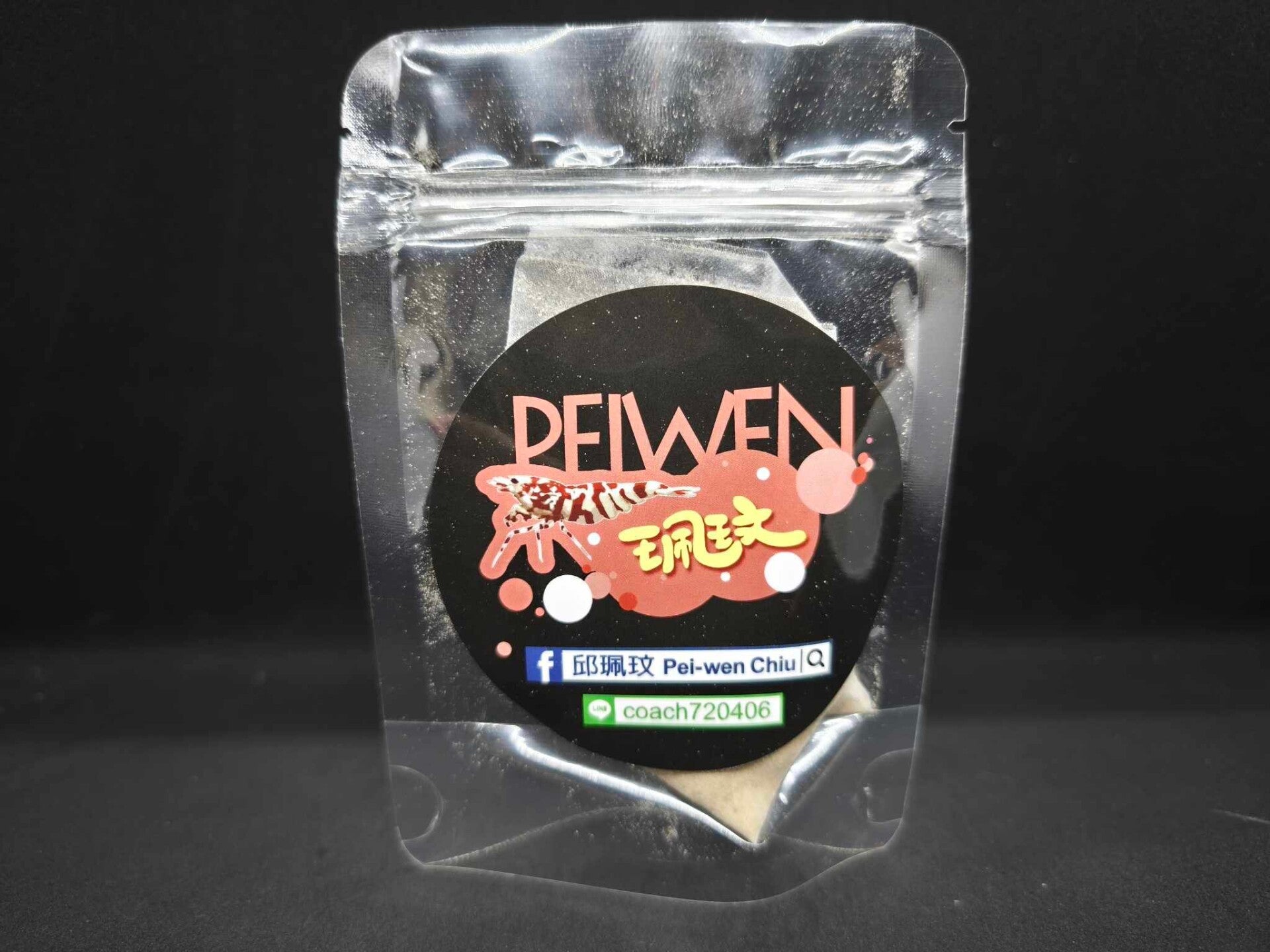 Peiwen microbiology bag 3 stuks