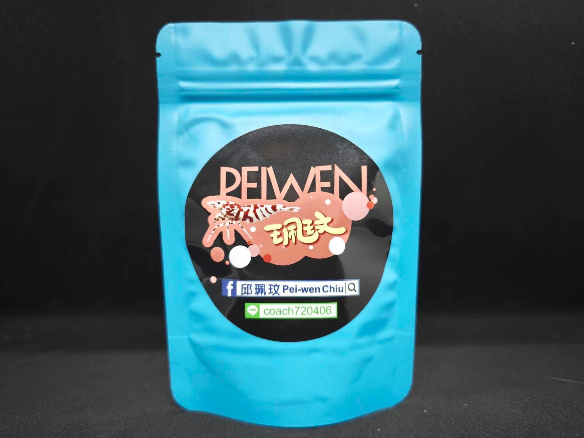 Peiwen microbial powder 40g