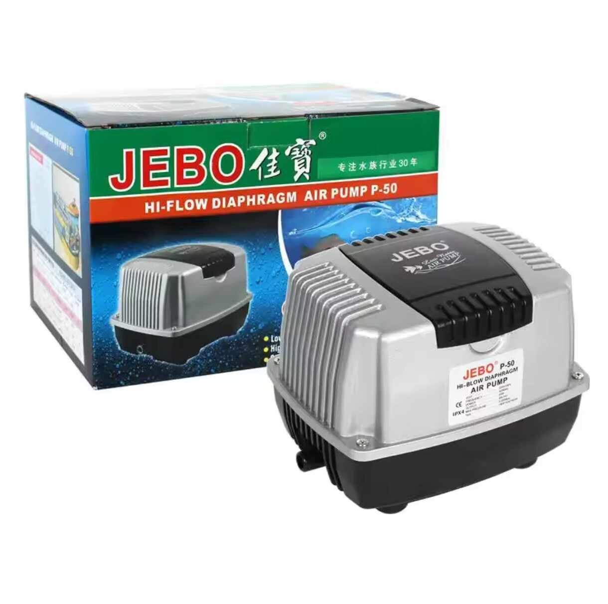 Jebo P50 HI-FLOW 2400L/h