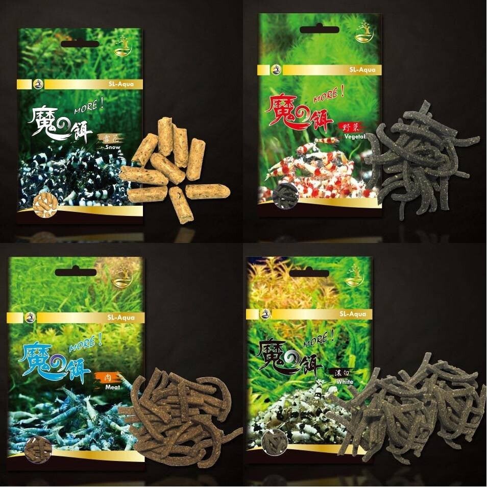 SL aqua compleet pakket