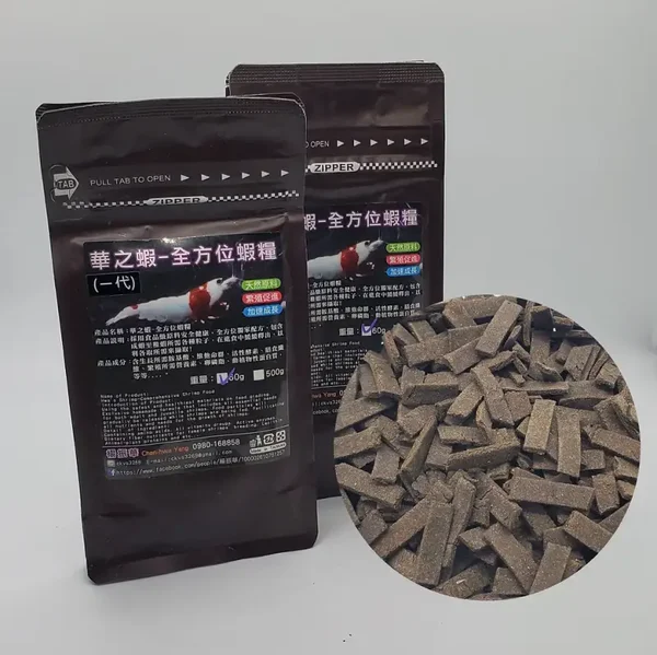 Hwa's shrimp food 60g
