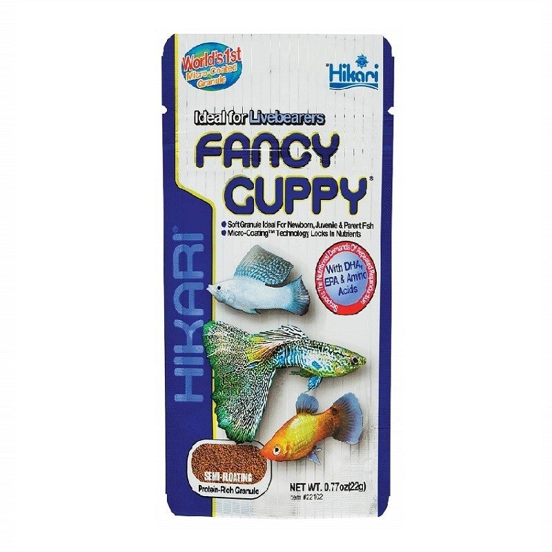 HIKARI GUPPY FOOD 22 GRAM
