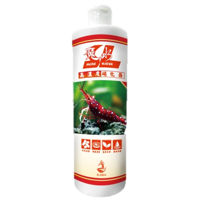 SL-aqua bacteria voor neocaridina/sulawesi garnalen 500ml