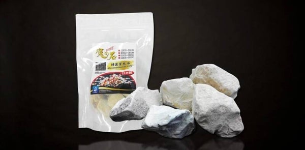 SL-Aqua Montmorillonite Clay