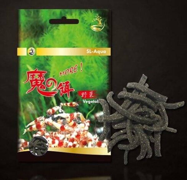 Sl aqua more vegetable