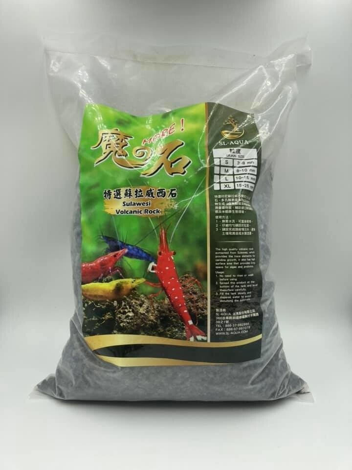 SL aqua sulawesi rock 4L