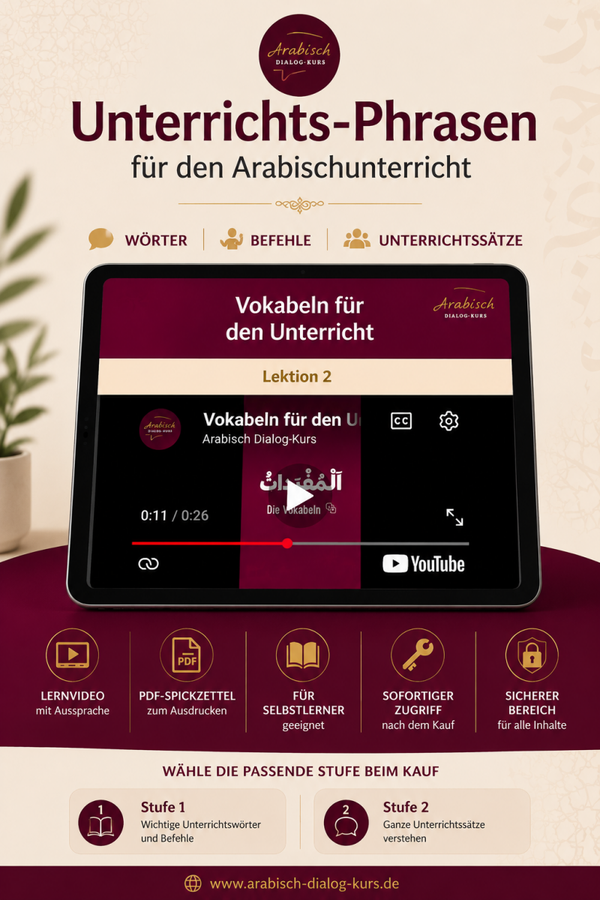 Unterrichts-Phrasen für den Arabischunterricht