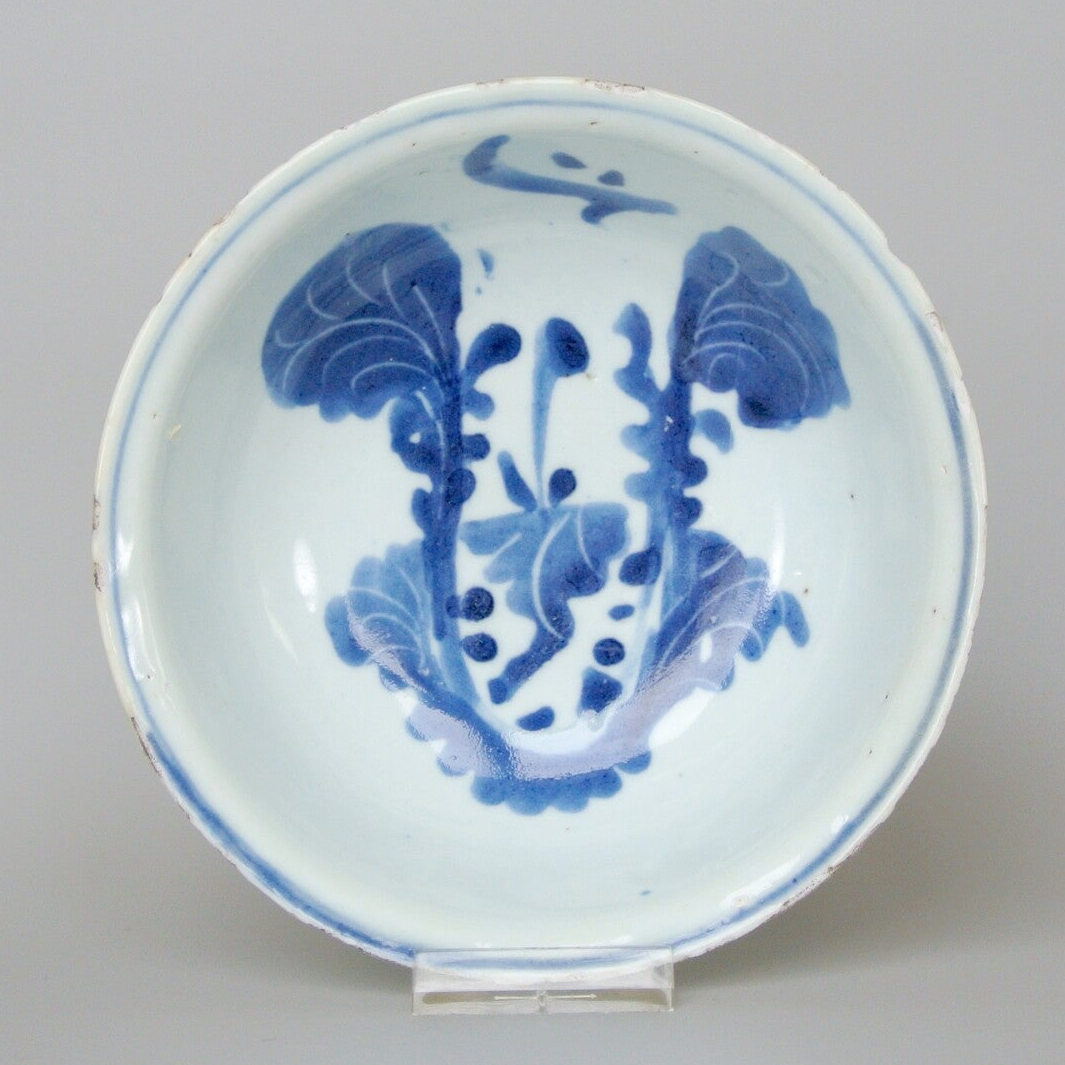 Ming dynastie Kosometsuke 17ee-eeuw kom | Ming Dynasty Kosometsuke 17th-century bowl