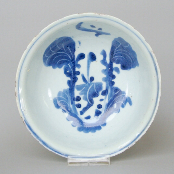 Ming dynastie Kosometsuke 17ee-eeuw kom | Ming Dynasty Kosometsuke 17th-century bowl