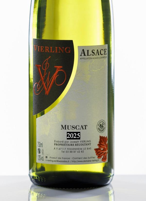 Muscat 2025