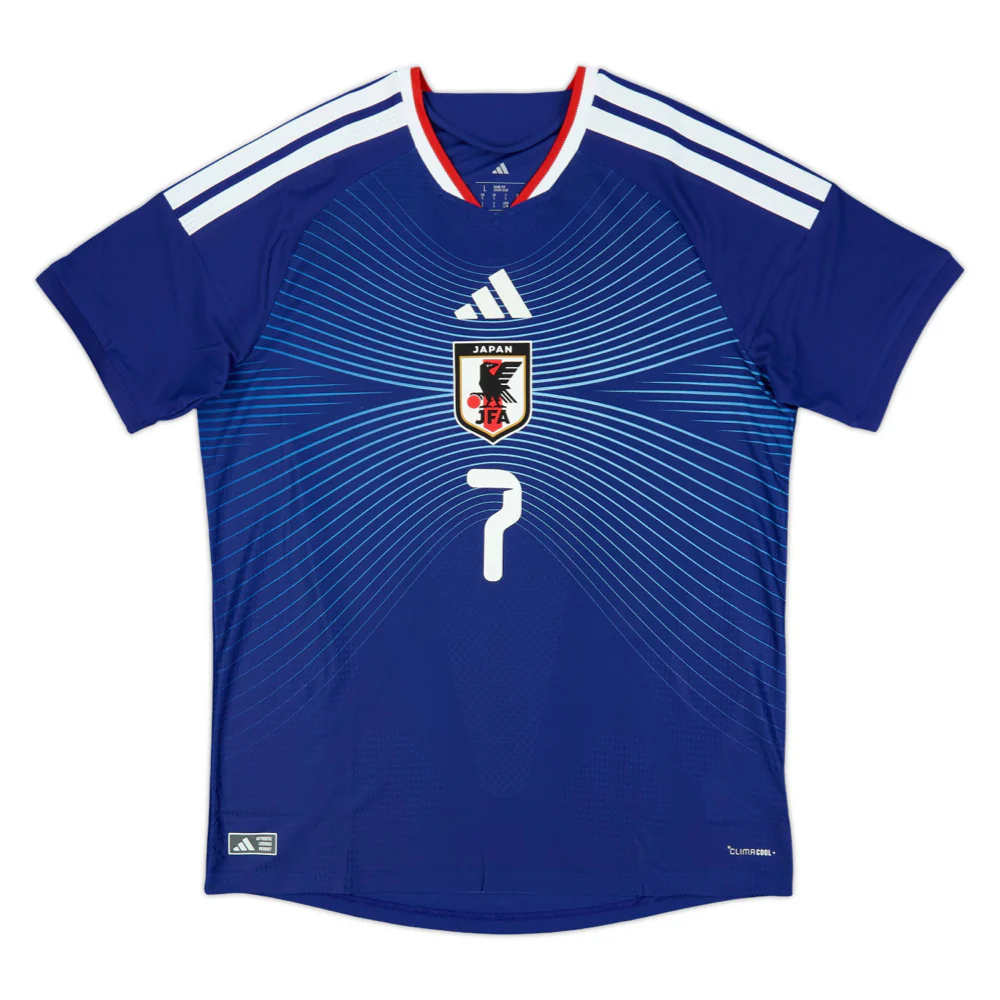 Japan Home Kit / World Cup 2026
