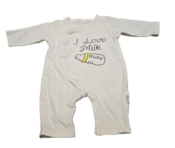 Babypyjama Milk 62/69