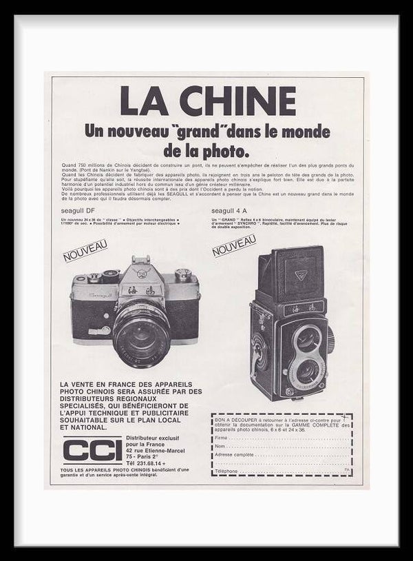 La Chine