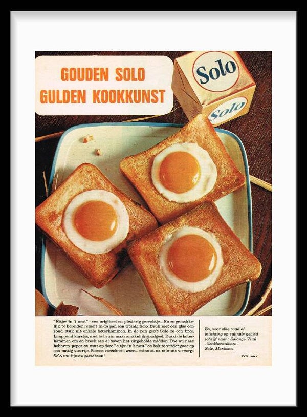 Butter Solo