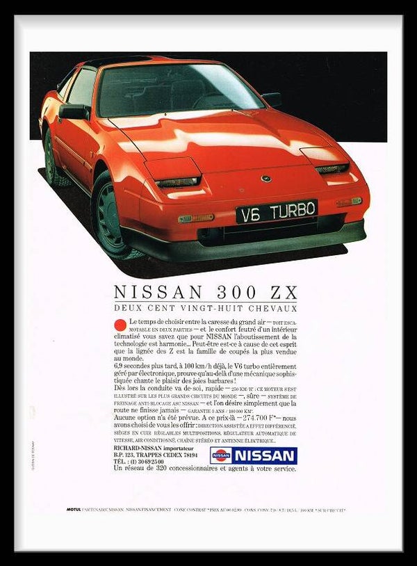 Nissan 300 ZX