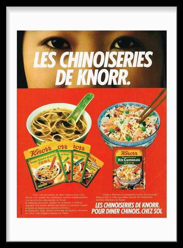 Rice Knorr
