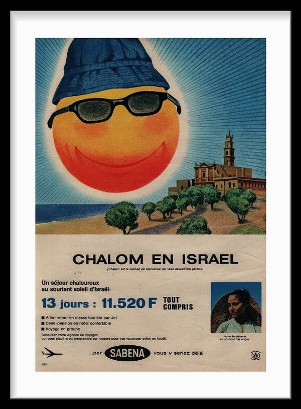 Sabena Israel